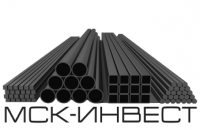 Логотип компании